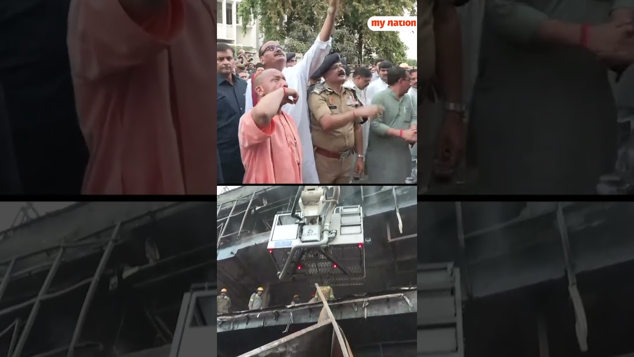 Yogi Adityanath Reaches Lucknow Fire Site, Reviews Rescue Operations | My Nation