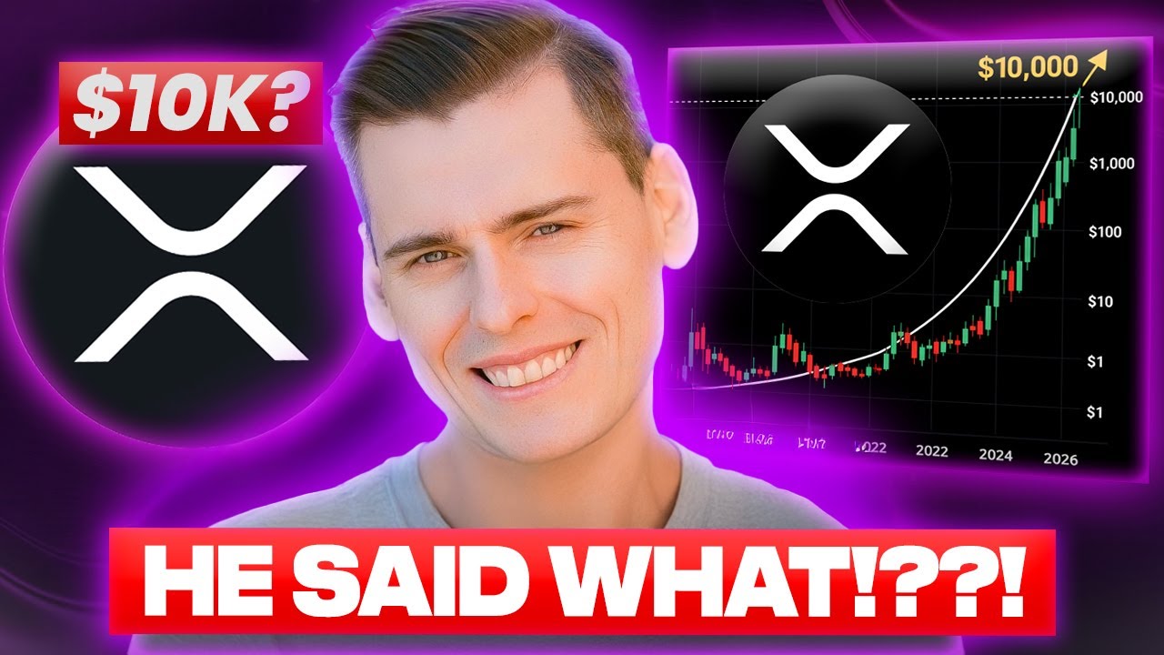 Он сказал: &laquo;10 000 XRP в 2026 году&raquo;?? Чтооо?!
