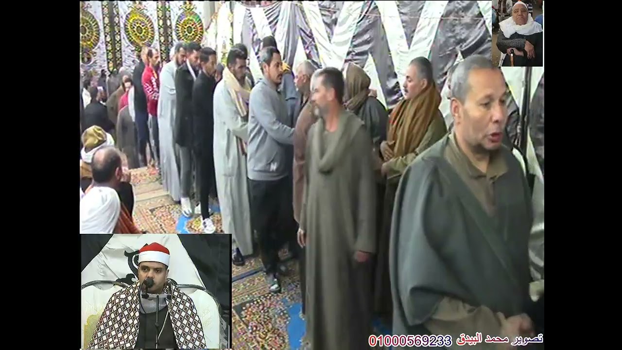 الشيخ احمد مجدي خضر اخر سورة الزمر عزاء الحاج يحي متولي رمضان ميت الرخا زفتي غربية