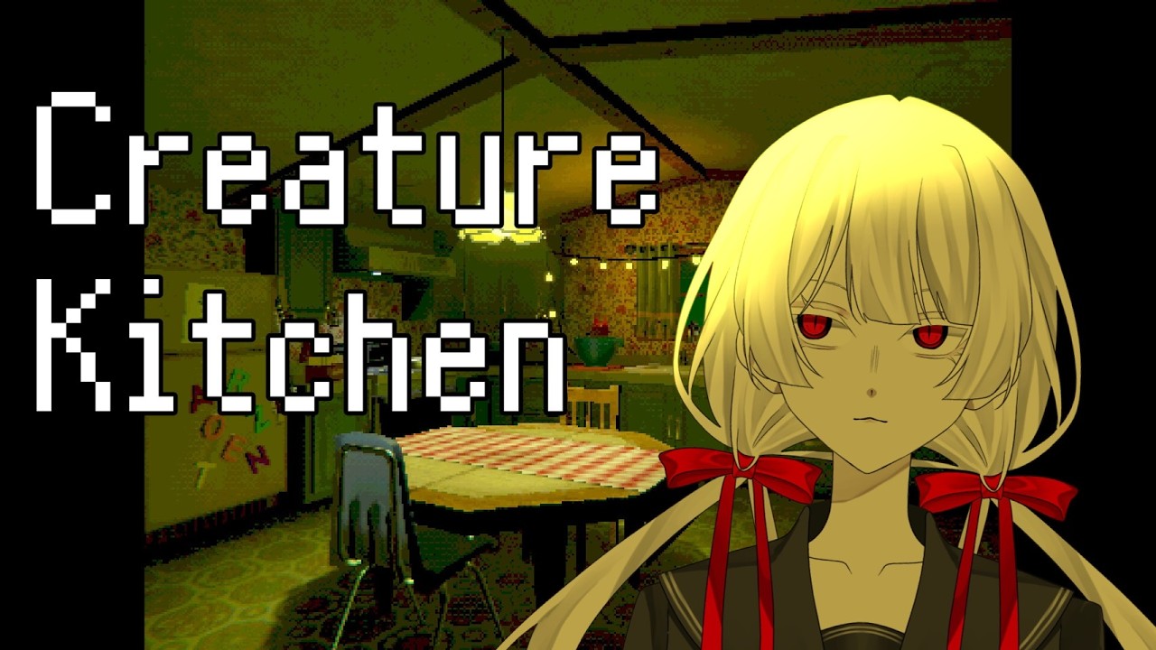 バレンタイン終わったけど料理する4【Creature Kitchen】