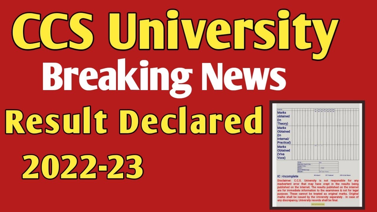 CCS University today news || CCS UNIVERSITY meerut news || #ccsunewsupdate