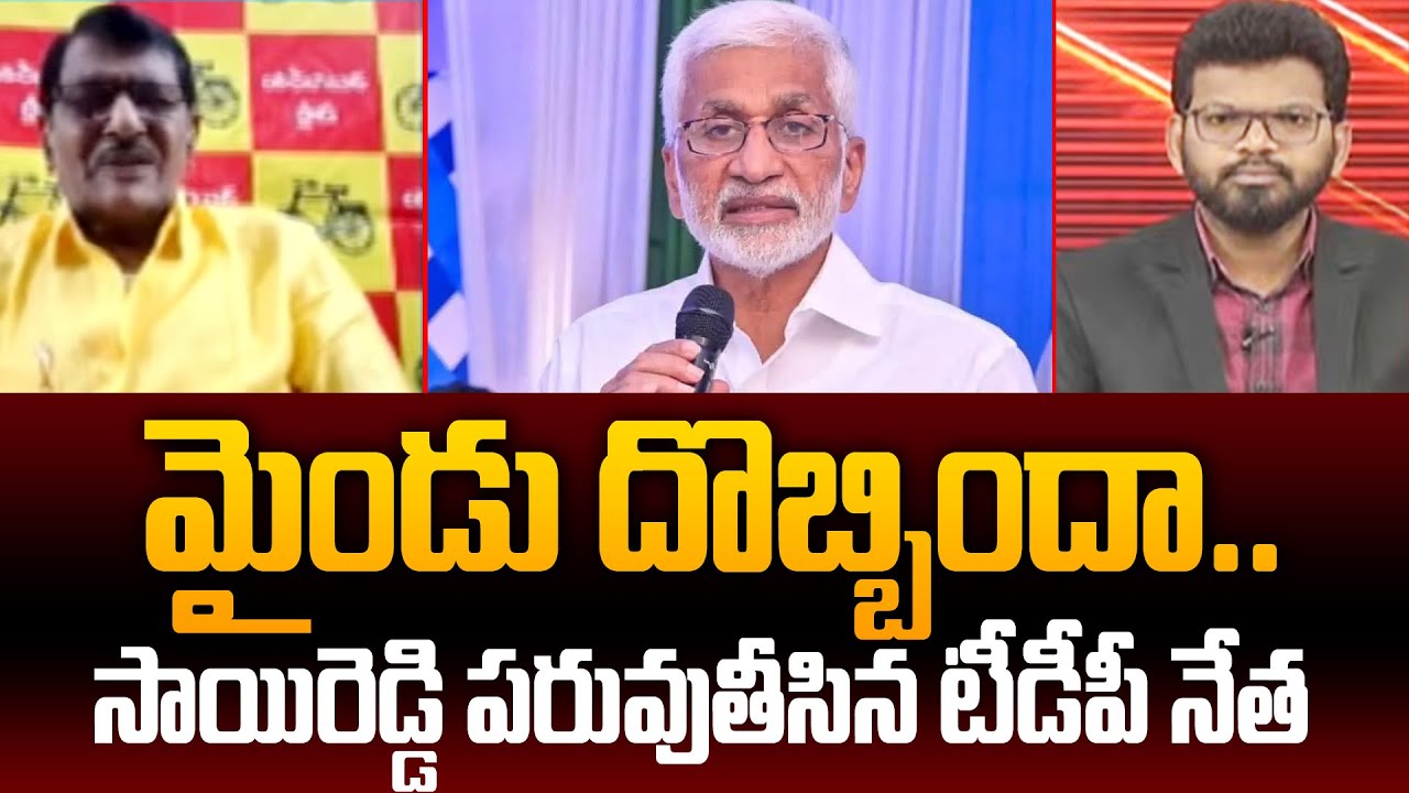TDP Sasanala Veerabrahmam Fires On Vijayasai Reddy | Power Debate With BN | 99TV Telugu