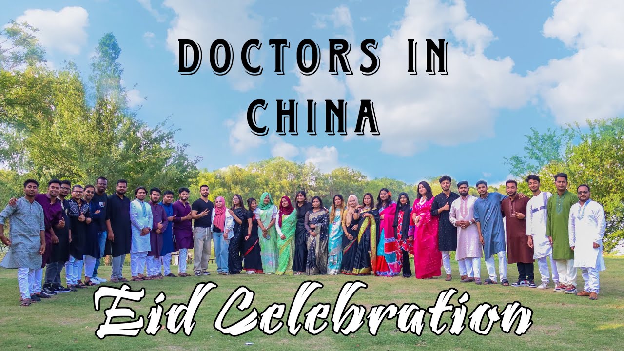 My Last Eid in China | Doctor's Eid Celebration | Vlog59