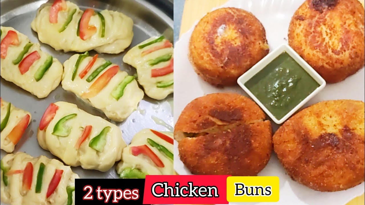 Chicken Buns// रमजान इफ्तार में बनाए टेस्टी क्रीमी चिकन बंस //iftar special chicken buns