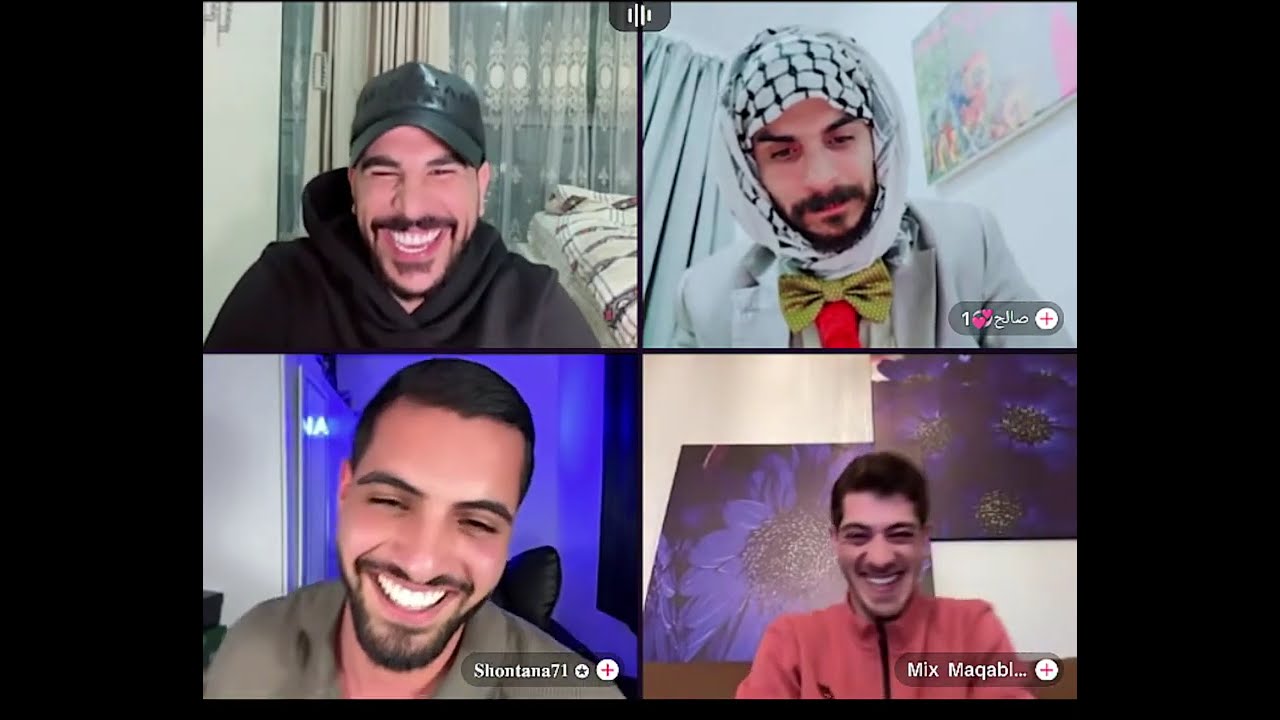 حسحس حسام الامير مع صالح و مكس الحديث فول ضحك مع صالح