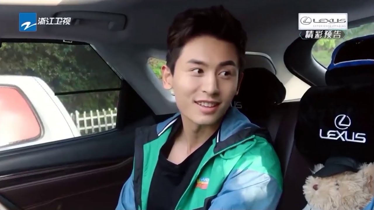 Zhang Zhehan 张哲瀚 | Sports compilation