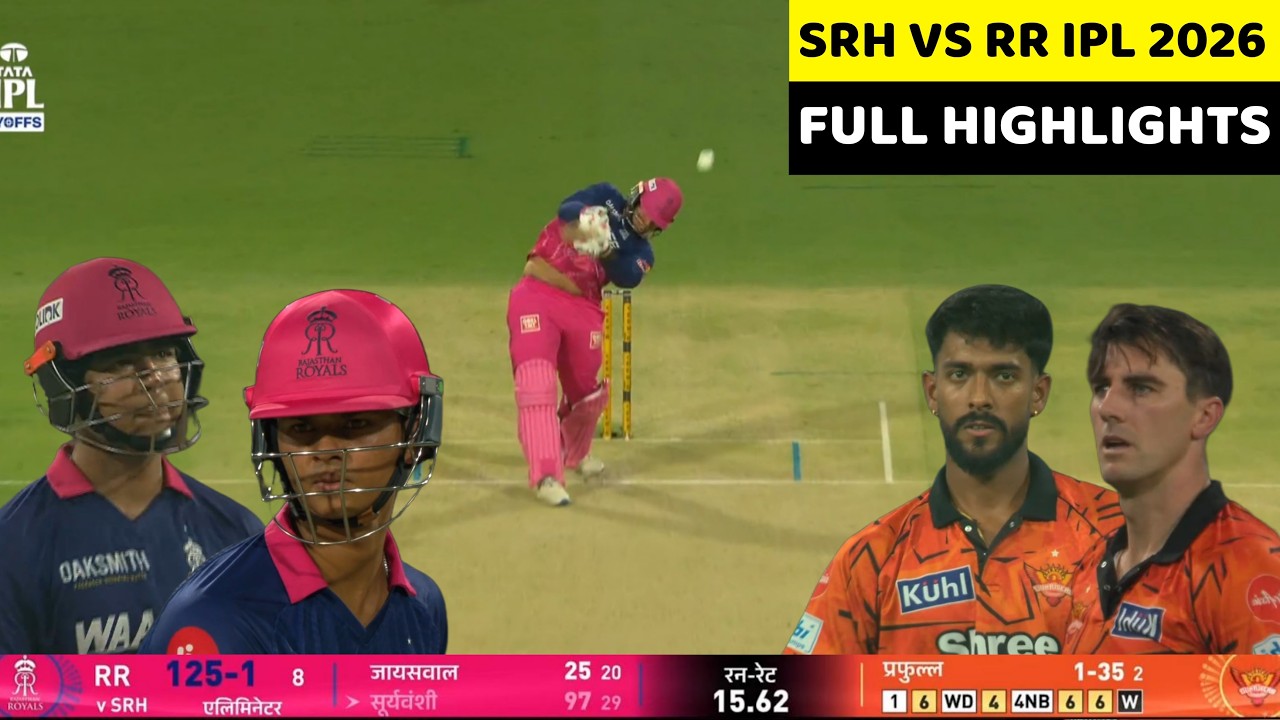 SRH vs RR Eliminator Match Full Highlights | Rajasthan vs Hyderabad IPL 2026 Full Highlights