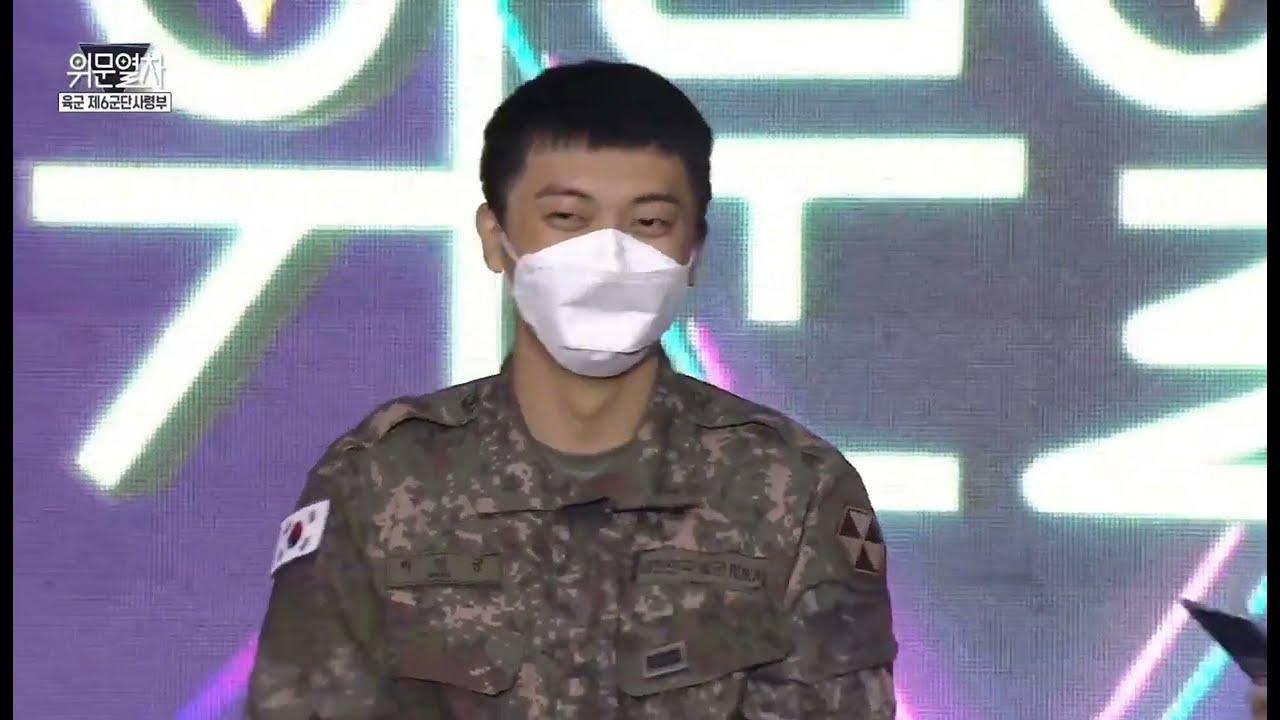 [온앤오프 엠케이] 보고 싶은 민균
