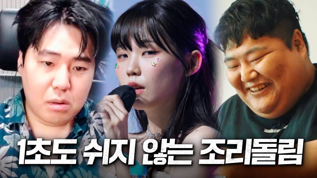 하늘은 왜 이 셋을 낳고 한 곳에 모았는가...