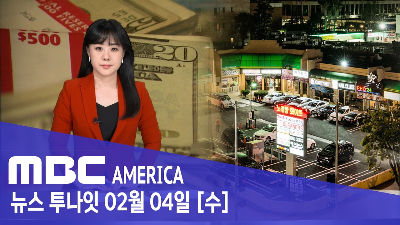미국 