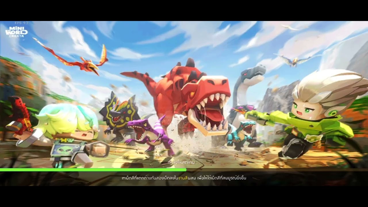 เล่นเกมmini Worldฝากกดไลค์กดติดตามกดแชร์กด subscribeกดกระดิ่ง