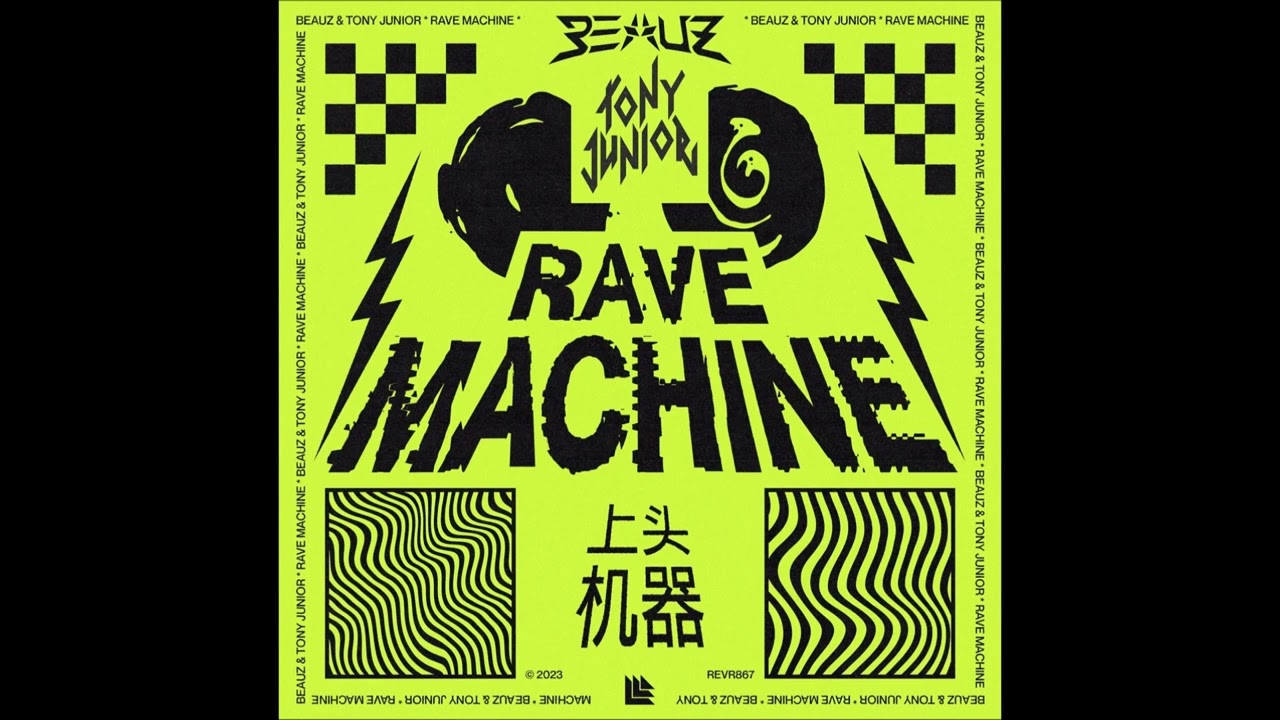 Tony Junior & BEAUZ - Rave Machine