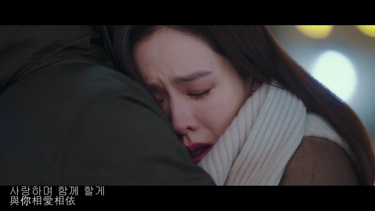 IU (아이유) - I Give You My Heart 마음을 드려요 (Crash Landing on You OST Part 11music video 【愛的迫降OST】【韓中歌詞】
