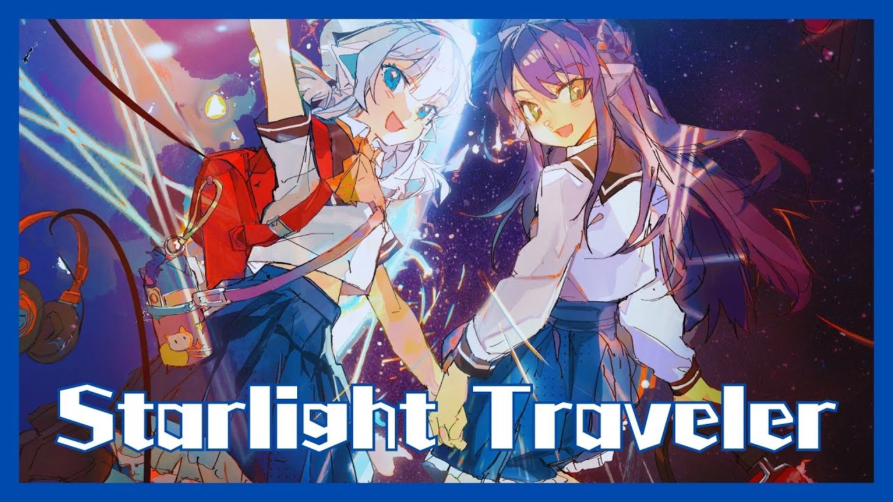 【公式音源】ああああ＋打打だいず - Starlight Traveler 【Rotaeno】