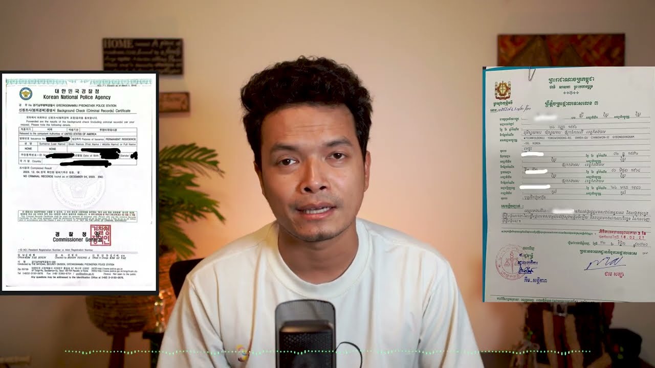 ភាពខុសគ្នារវាងលិខិតថ្កោលទោសខ្មែរនិងលិខិតថ្កោលទោសកូរ៉េដែលខ្ញុំបានធ្វើ​#criminalrecords #khmer