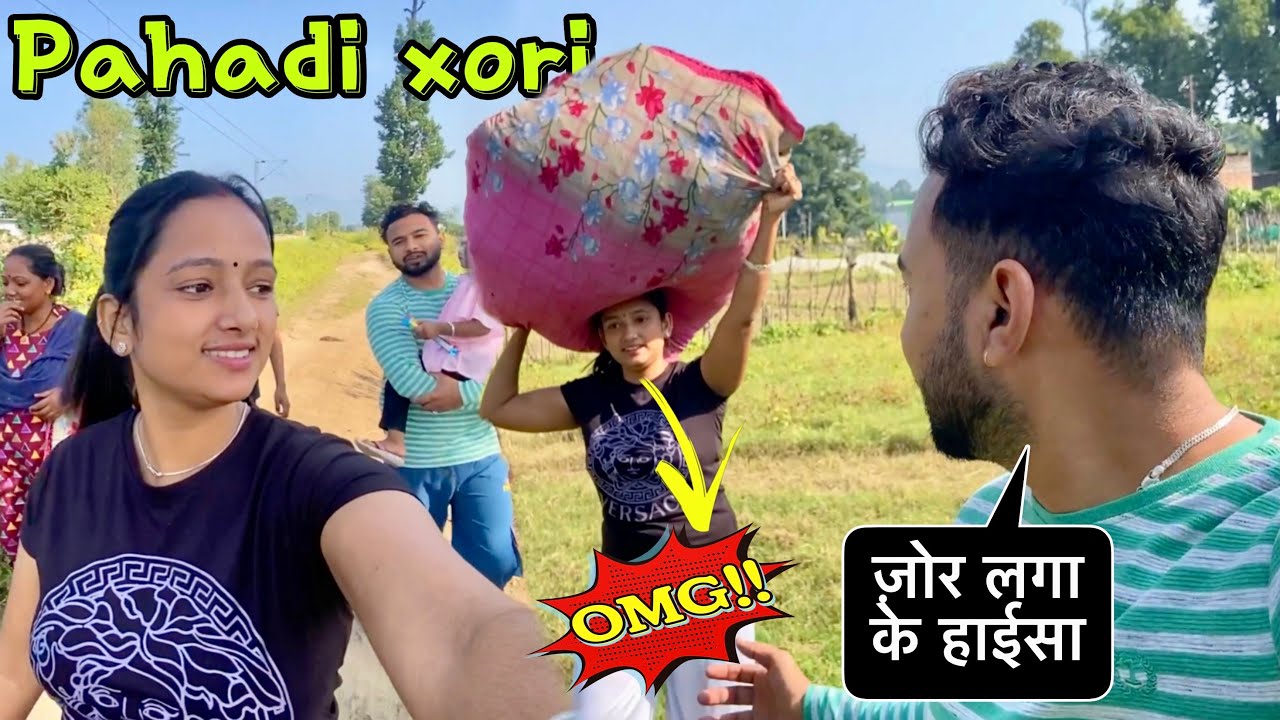 Pahadi life style for one day || priya jeet vlogs #couplevlogs #jeetthakur