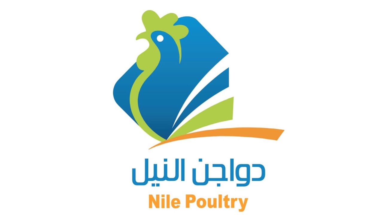 الفيلم الوثائقي لدواجن النيل السودانية - Nile poultry official documentary