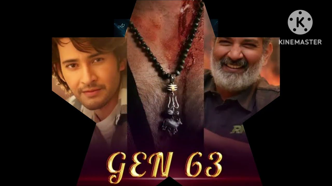 |SSMB29 MOVIE TITLE|VARANASI|SUPER STAR MAHESH BABU LATEST MOVIE|RAJAMOULI AND SS MAHESH BABU COMBO|