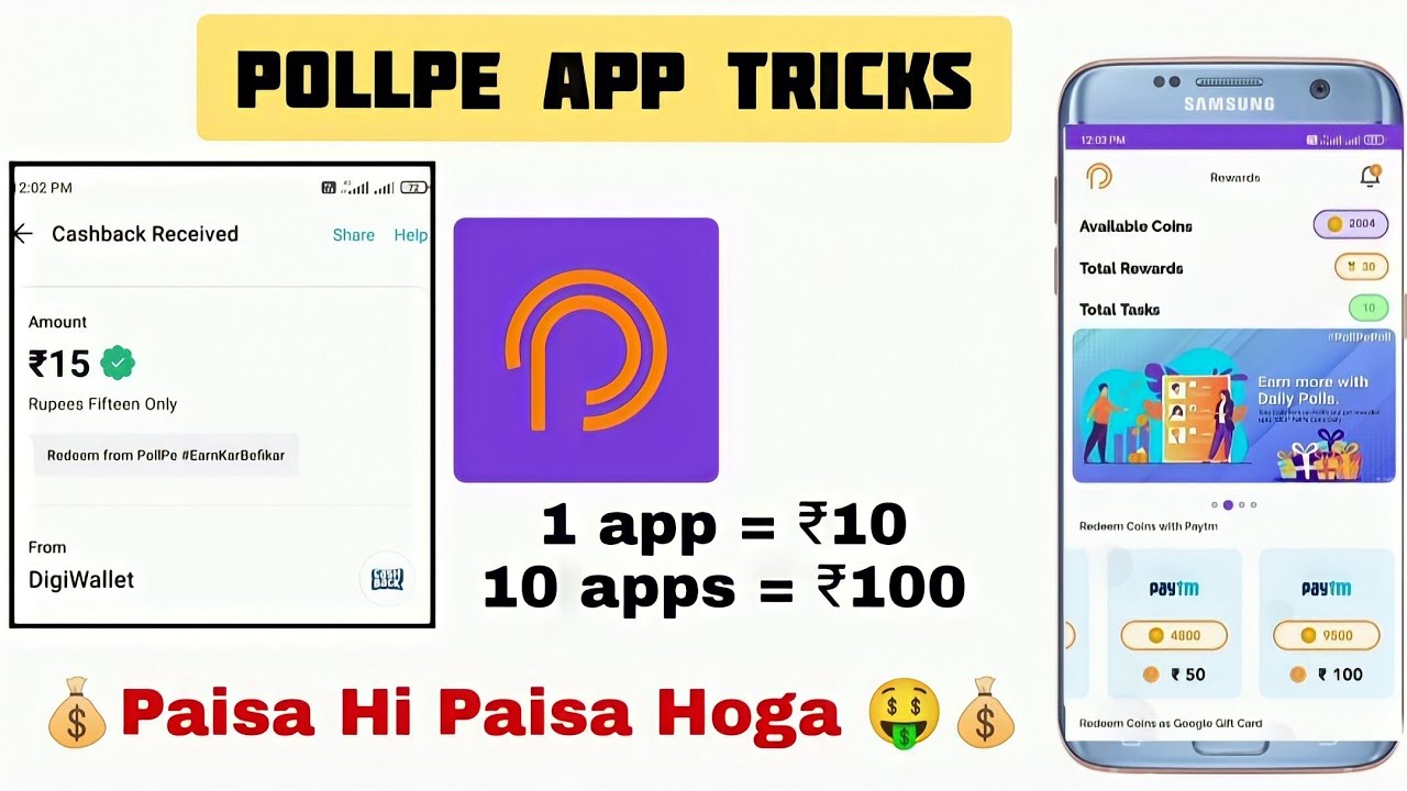 Poll Pe app Unlimited coin tricks 🔥|| Poll pe app Payment proof 💵|| Poll pe Paytm cash