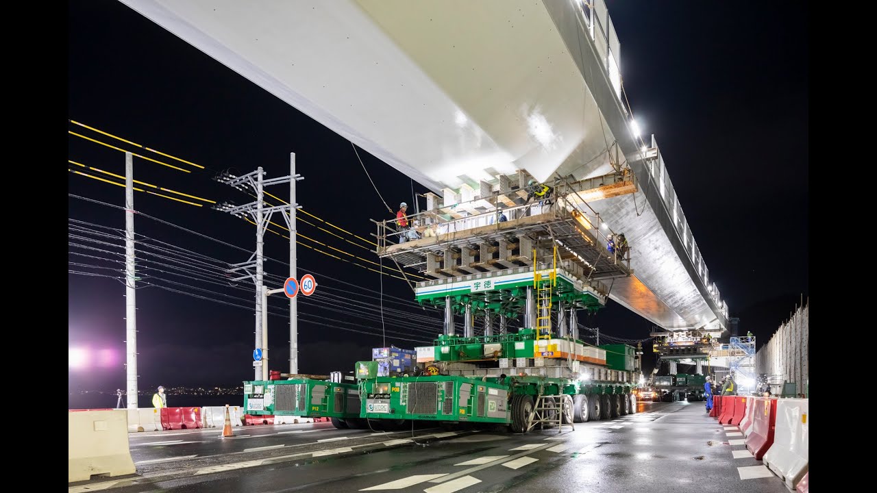 数久田ICオンランプ橋鋼上下部工事