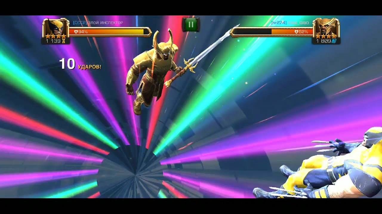 Wolverine vs Heimdallr, Росомаха и Хеймдалль, Марвел: Битва Чемпионов