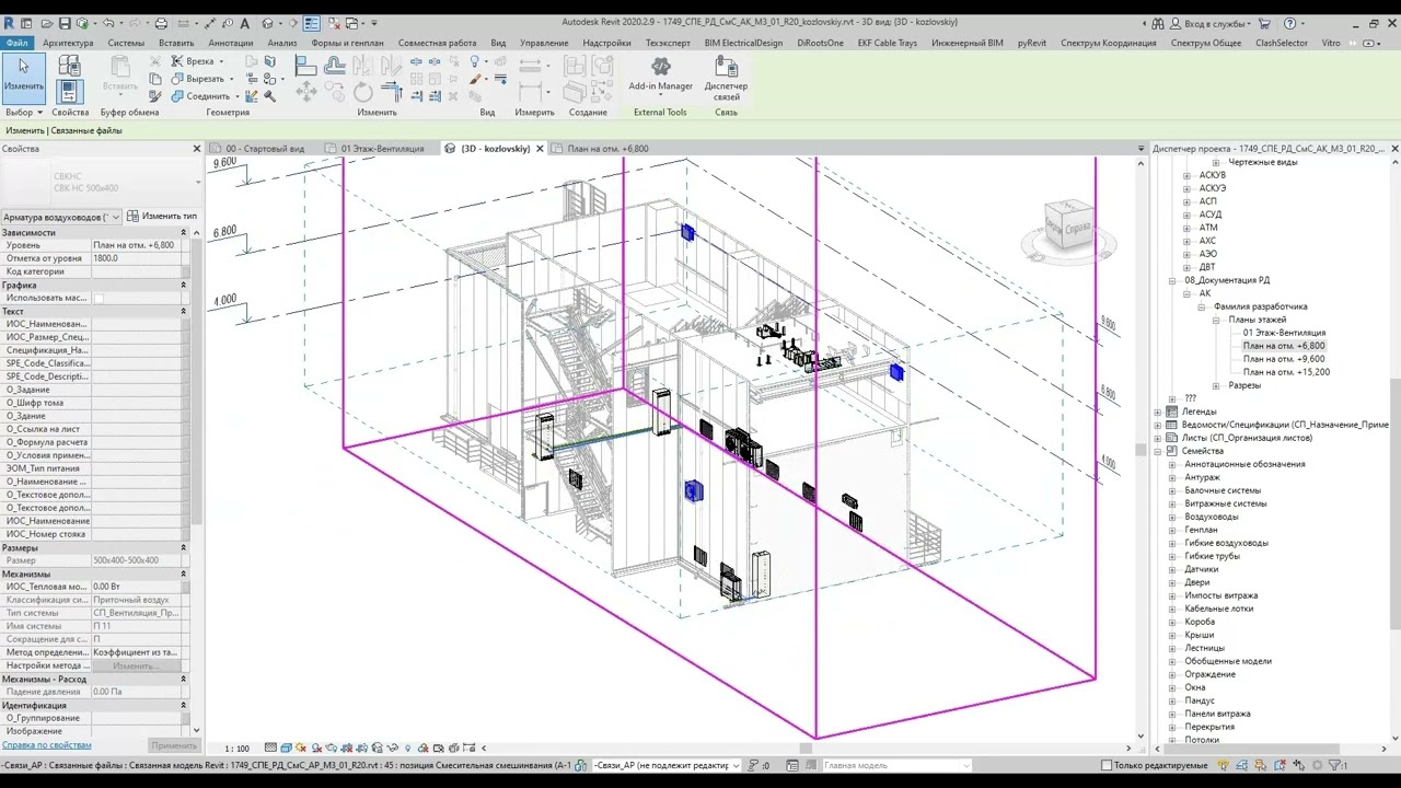 Создание схемы электрической принципиальной в Autocad Electrical(часть 1)