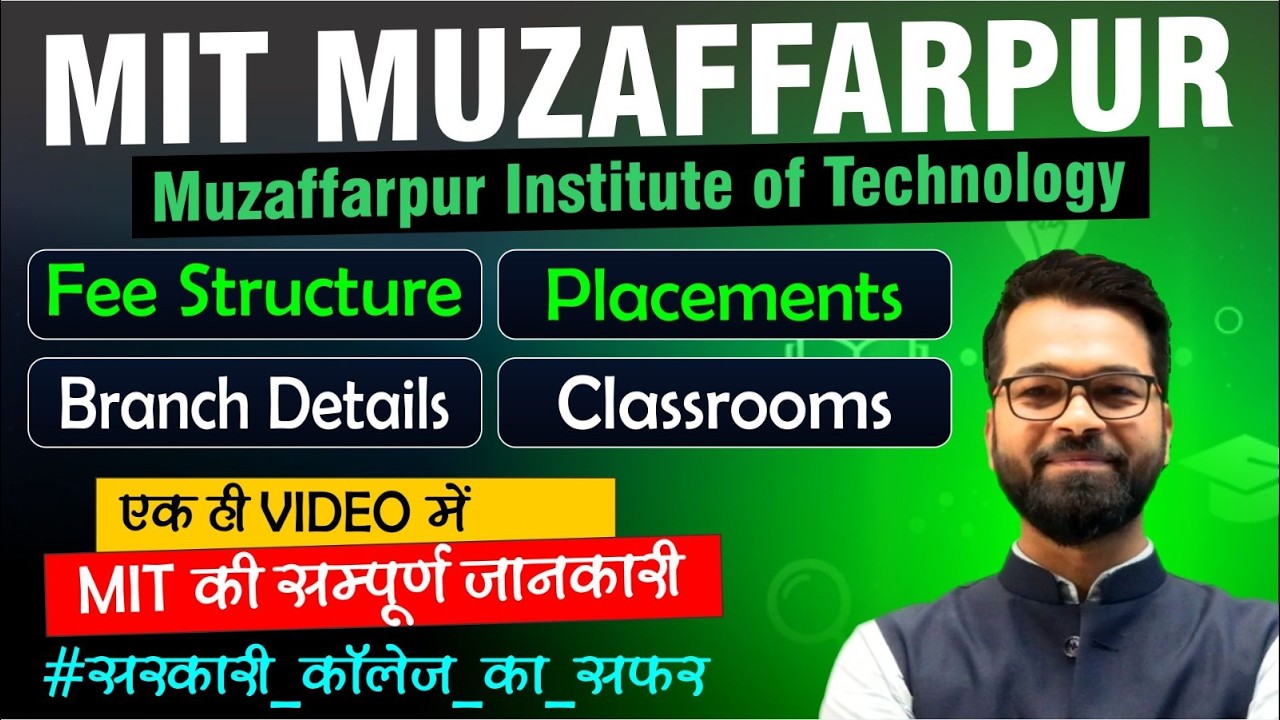 MIT Muzaffarpur | Top Engineering College | Placements | Fee Structure | Complete Details #bcece