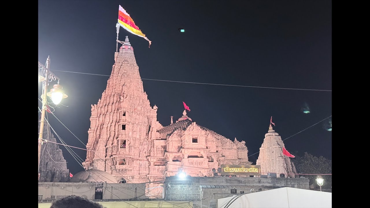 દ્વારકાધીશ મંદિરના લાઈવ દર્શન 😍❤️