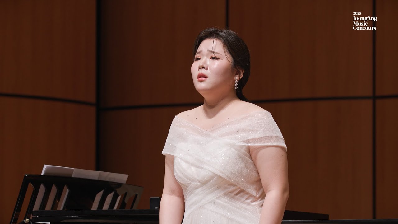 유다은_Voice_Soprano_2025 JoongAng Music Concours
