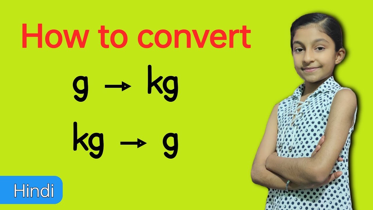 How to convert g to kg and kg to g | gram to kilogram | How to convert units | Units Conversion