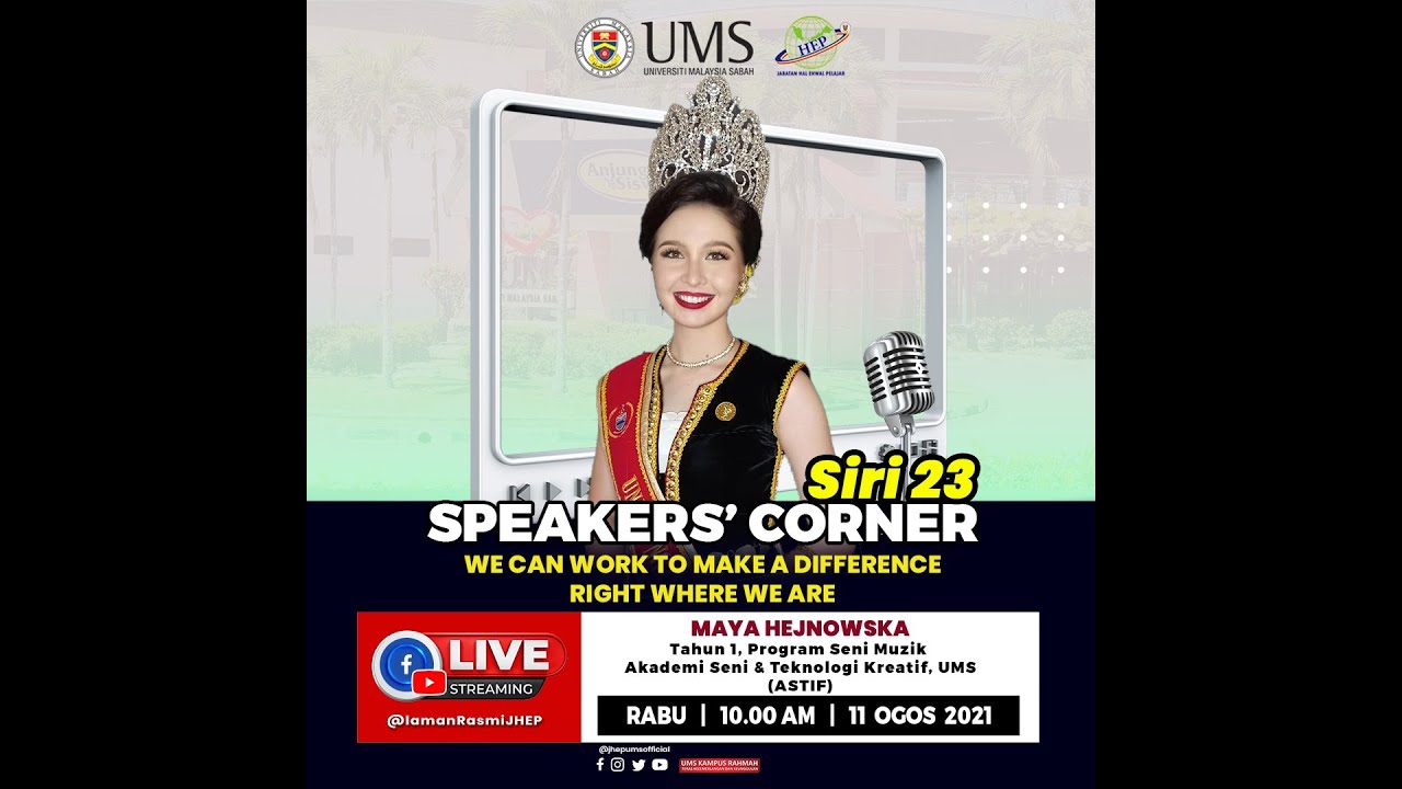 Speakers’ Corner Siri 23 : ‘WE CAN  WORK TO MAKE A DIFFERENCE RIGHT WHERE WE ARE'