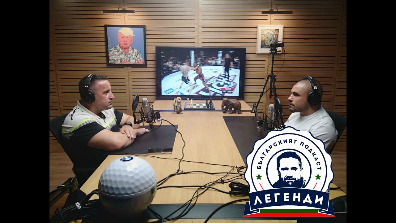 Георги Валентинов ММА в 
