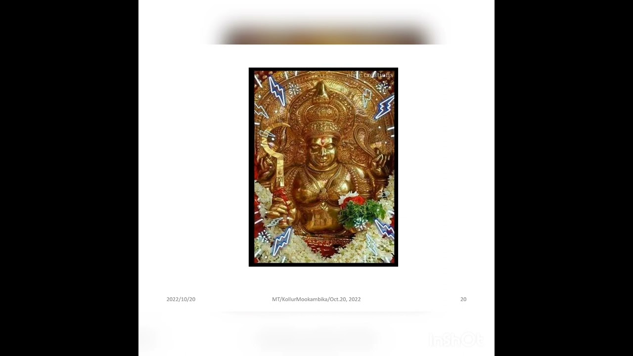 Sri Mookambika Temple,  Kollur,  Karnataka