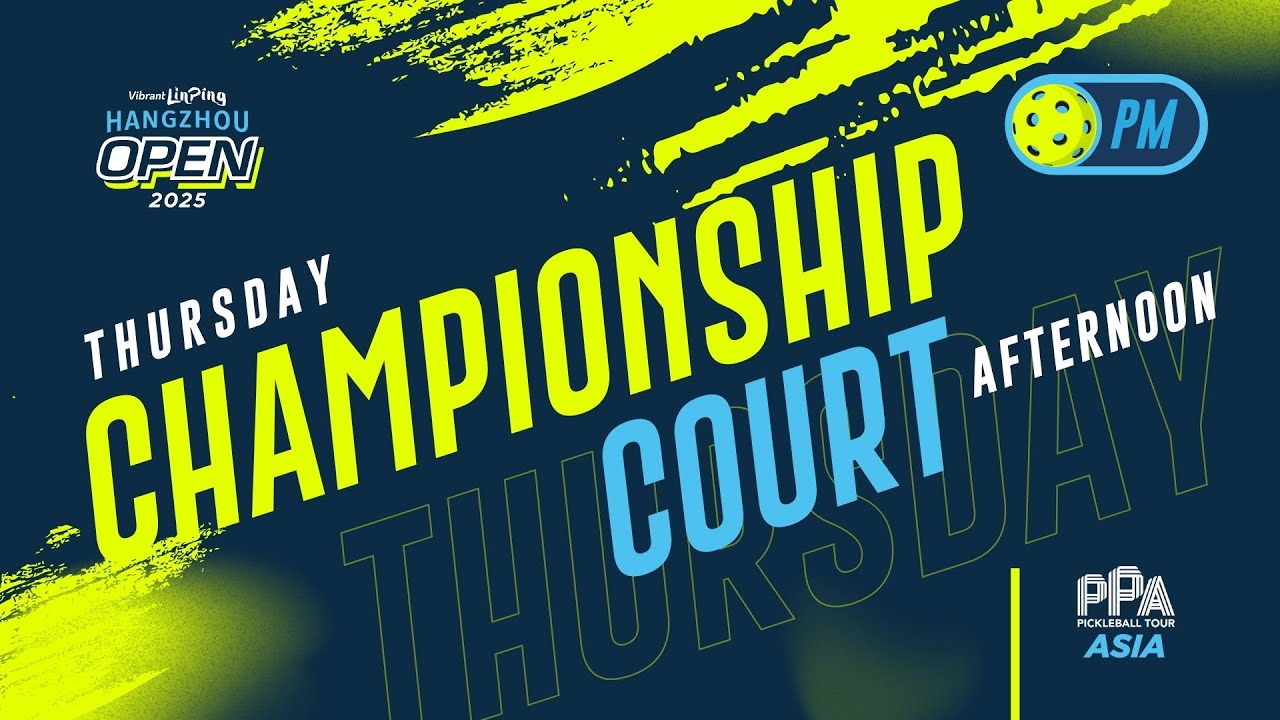 Afternoon Session R16 & QF | Championship Court | Vibrant Linping Hangzhou Open 2025