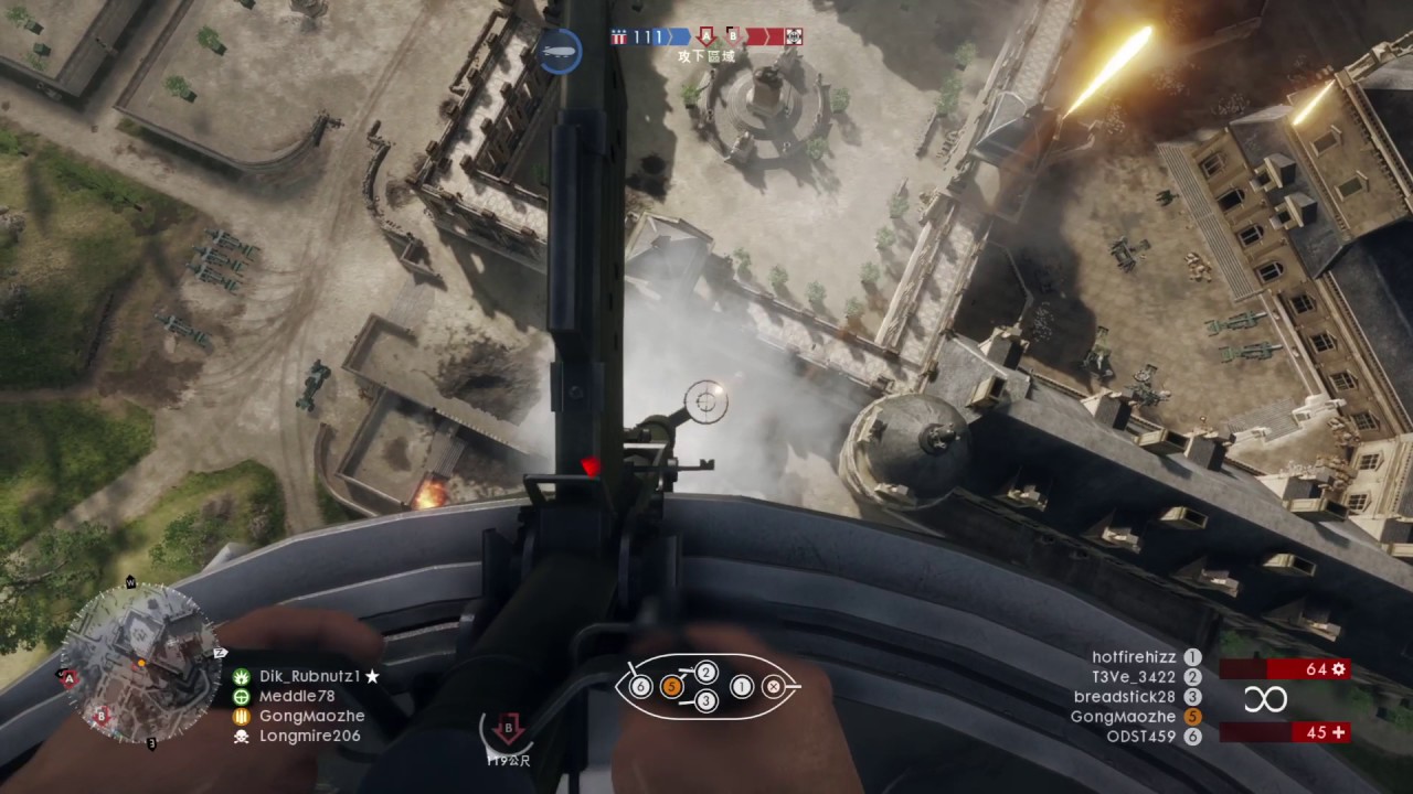 Battlefield 1 飞艇