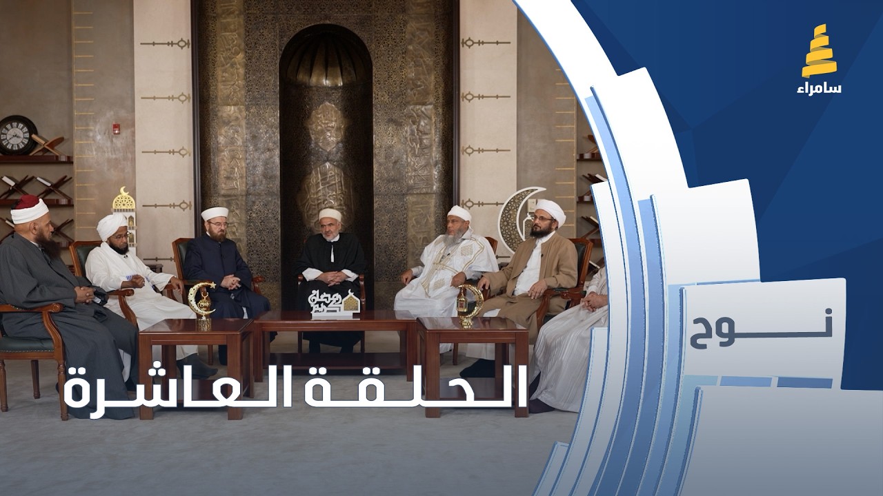 برنامج 
