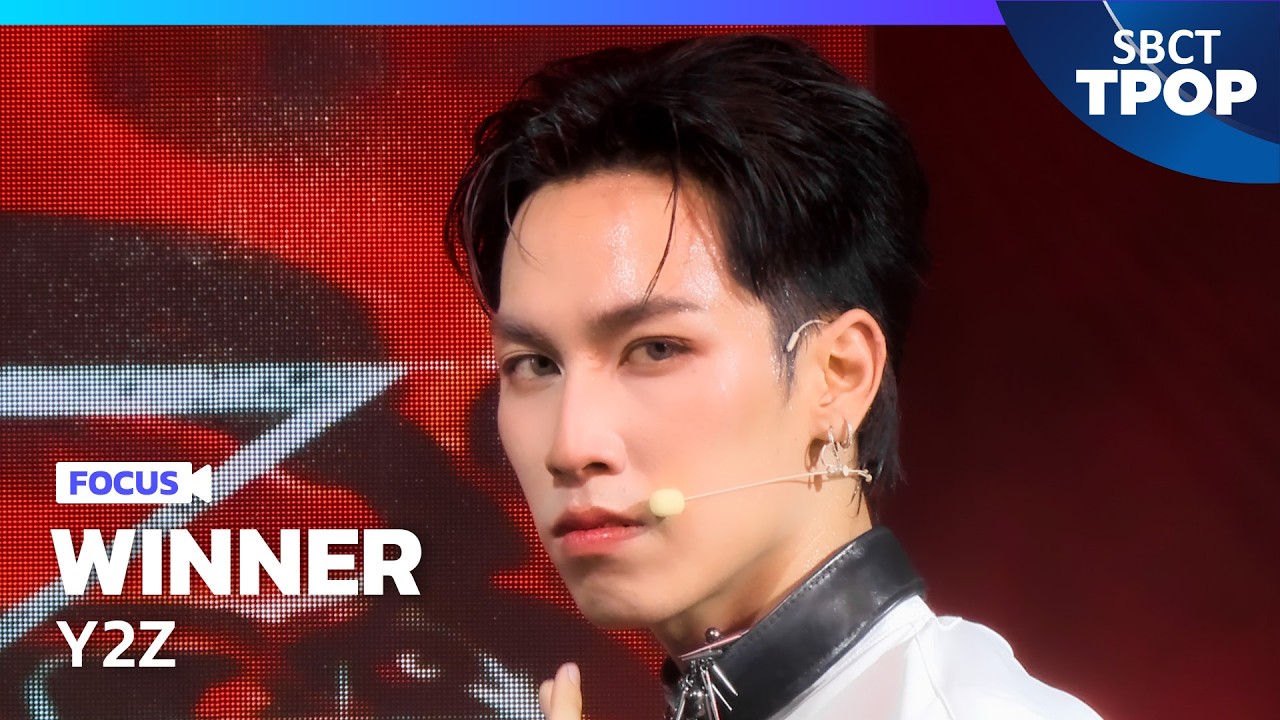 [FOCUS CAM] Y2Z - WINNER 'VENOM' | SBCT