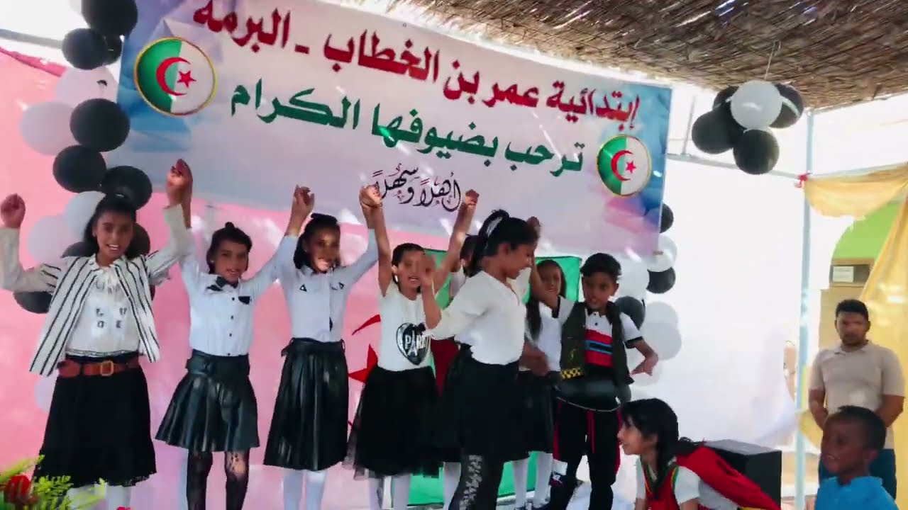 La neige tombe. انشودة مدرسية بعنوان من اداء فرقة نجوم البرمة. ولاية ورقلة