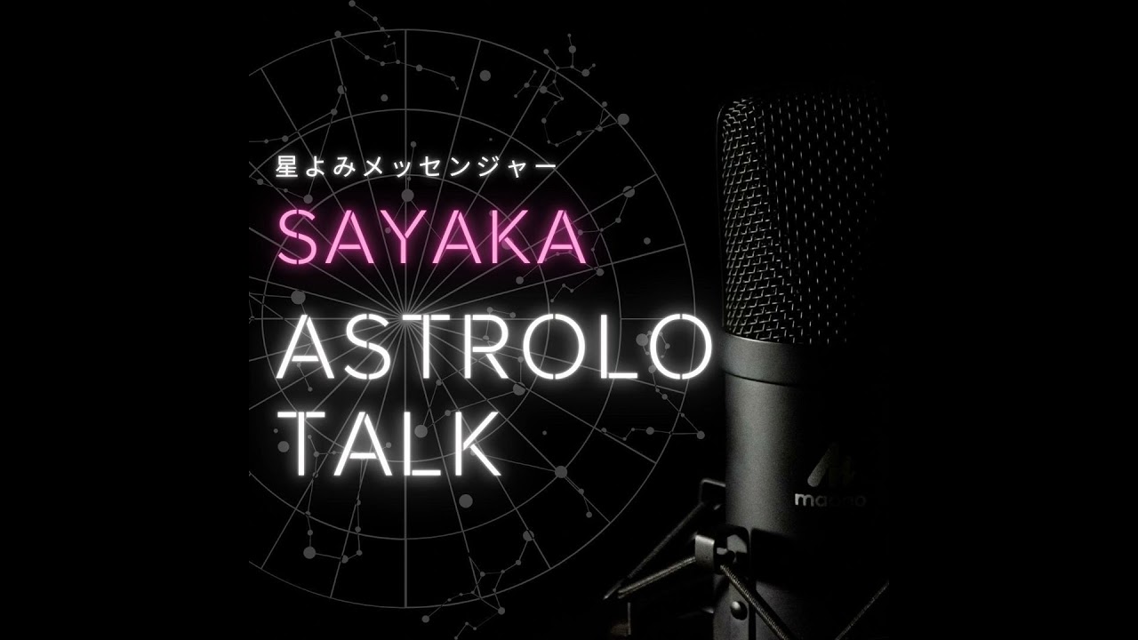 “好きがわからない”あなたへ──情報と出会いが人生を変える理由