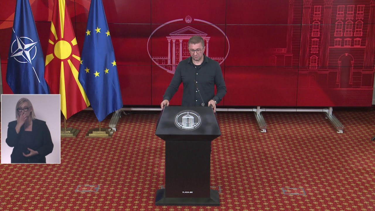 Прес-конференција на претседателот на Владата Мицкоски