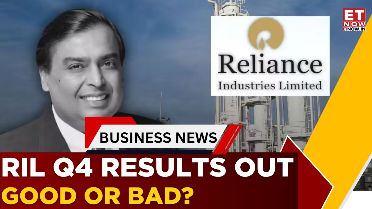 Результаты Reliance за 4 квартал: прибыль упала на 13% | Объявлены дивиденды в размере 6 рупий | ...