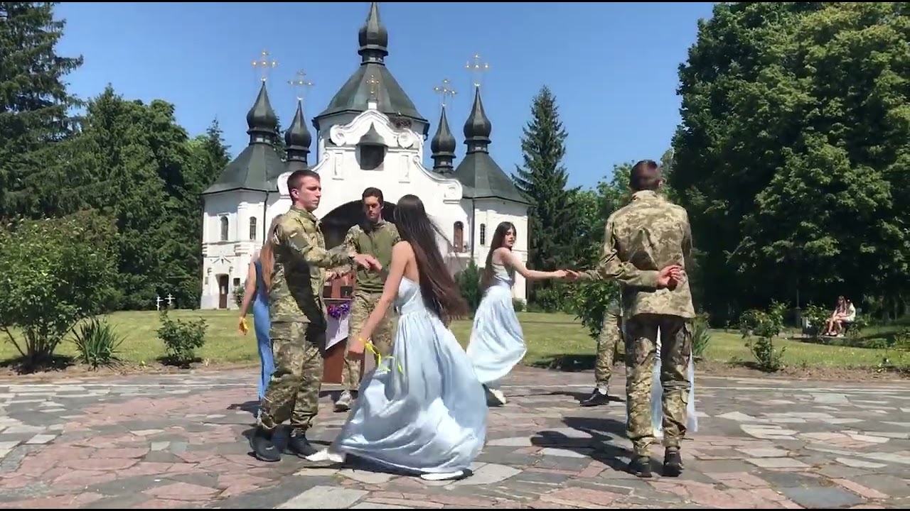 Випускний вальс. Хай буде весна.