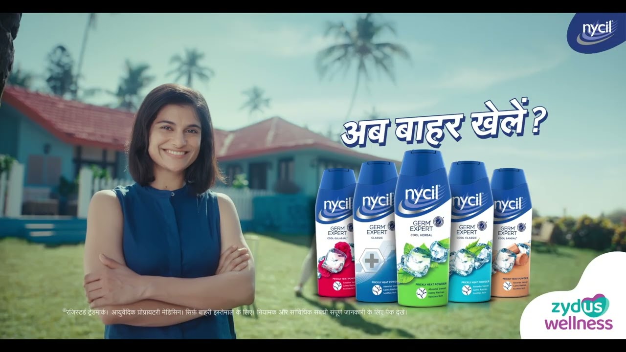 Nycil Prickly Heat Powder | Free 60g worth pack with 150g pack | 15 sec Film
