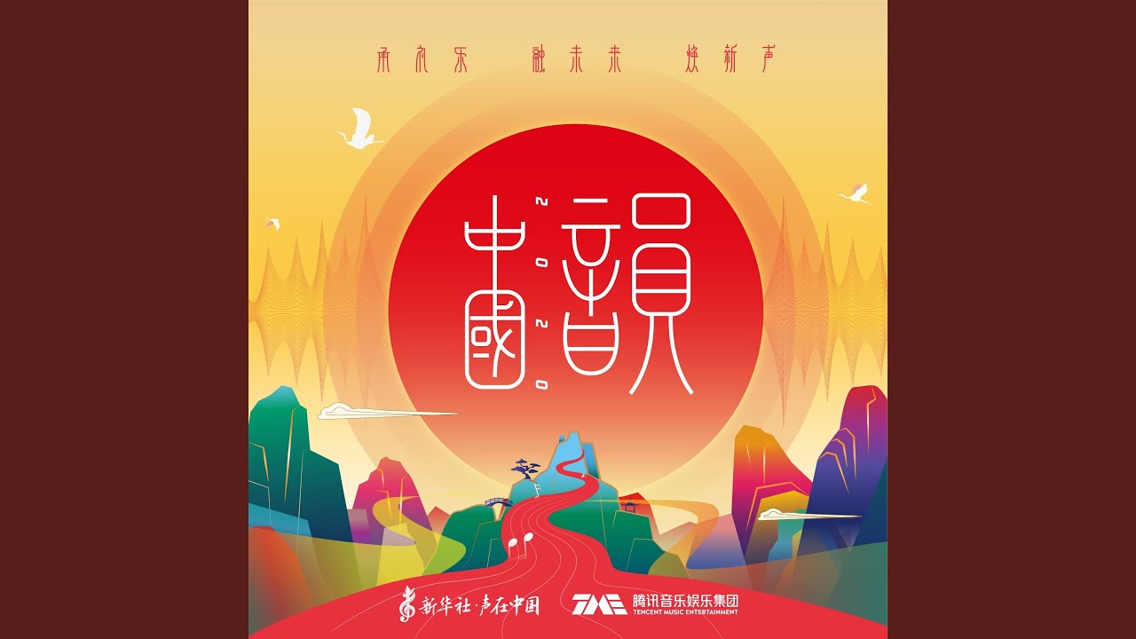 金丝鸟