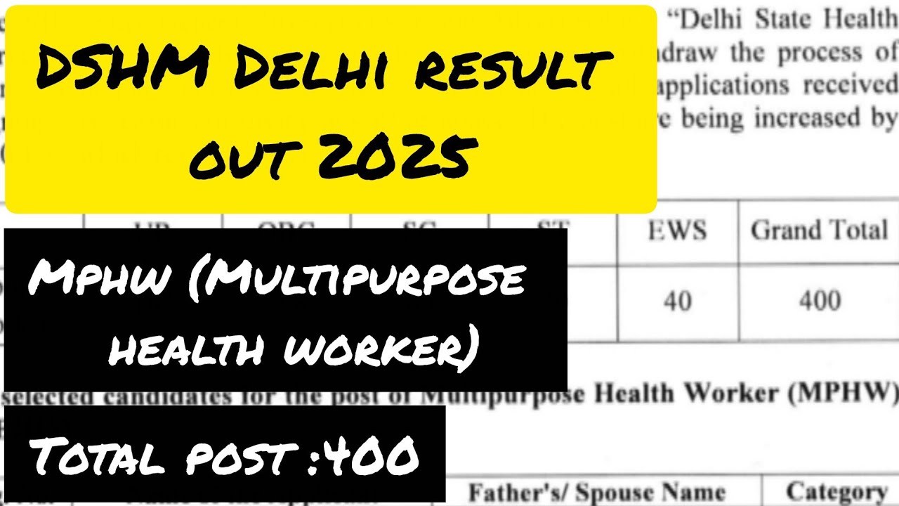 DSHM Delhi MPHW result out 2025
