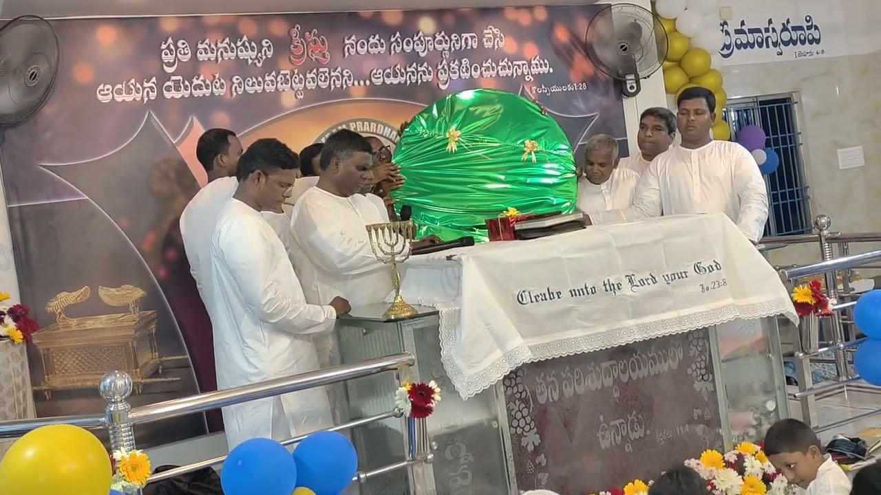 Cspm new song opening 2026
