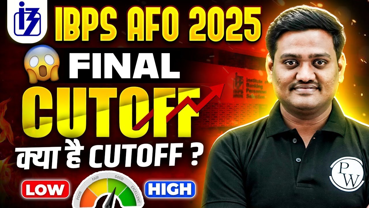 IBPS AFO 2025 Final Cutoff 😱 | Low या High? | Complete Analysis!