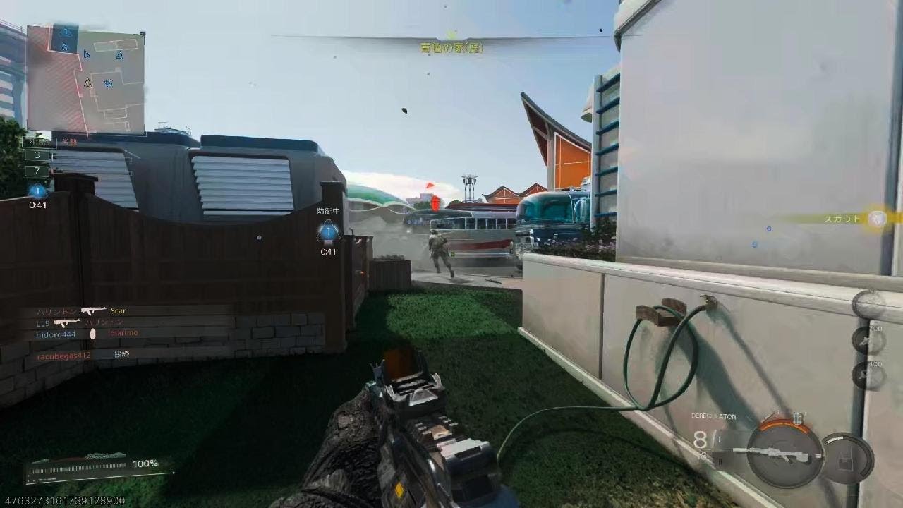 Call of Duty_20260316195901