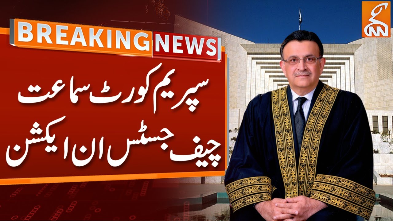 Breaking News | Case In Supreme Court | Chief Justice In Action | GNN