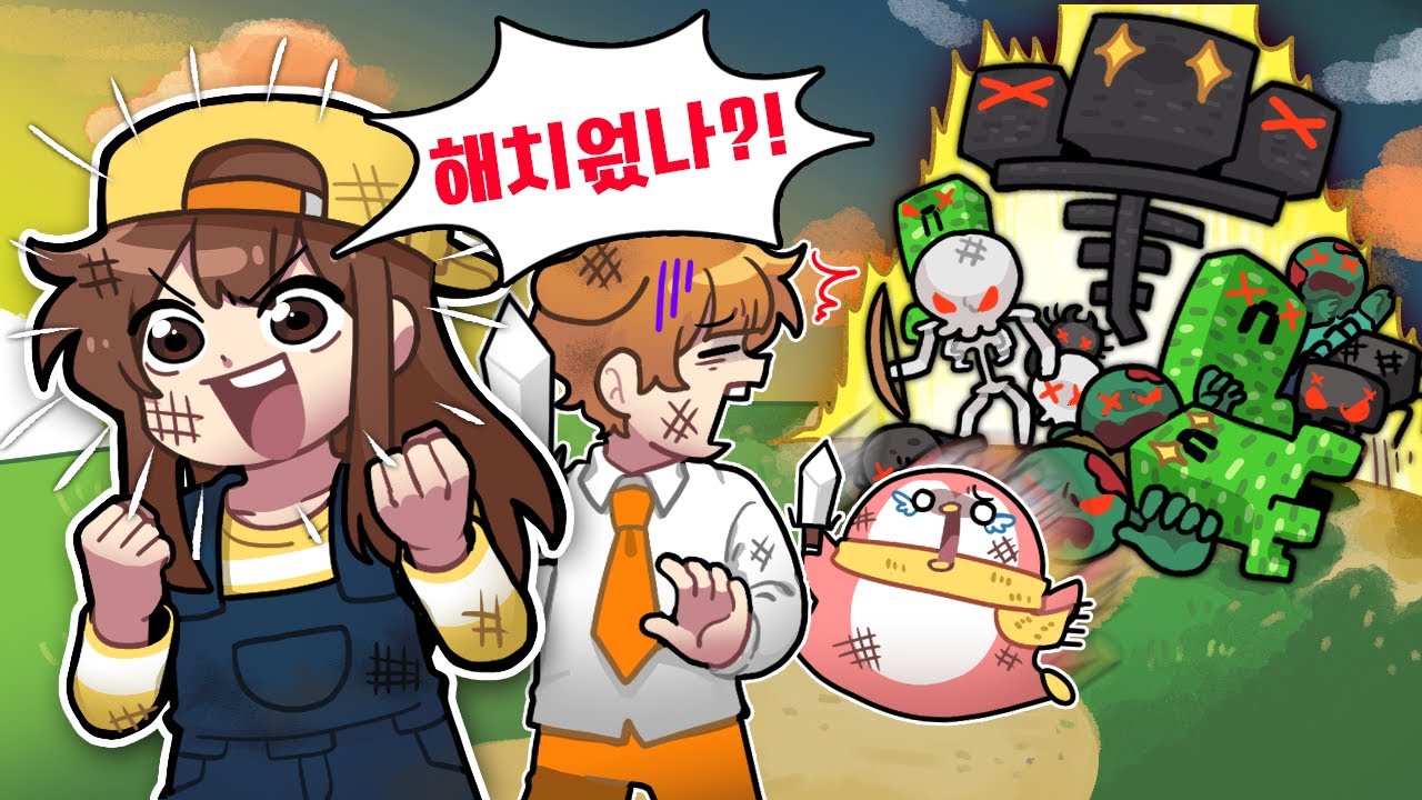 제발 플래그 세우지 마